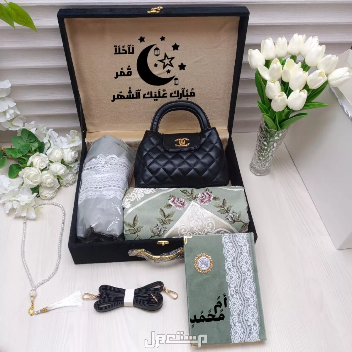 بوكس صلاة نسائي من افخم واطلق الهدايا النسائيه شرشف قطن ناعم عالي الجوده