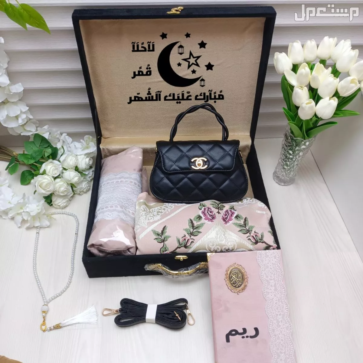 بوكس صلاة نسائي من افخم واطلق الهدايا النسائيه شرشف قطن ناعم عالي الجوده