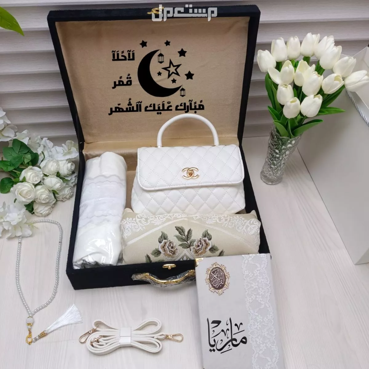بوكس صلاة نسائي من افخم واطلق الهدايا النسائيه شرشف قطن ناعم عالي الجوده