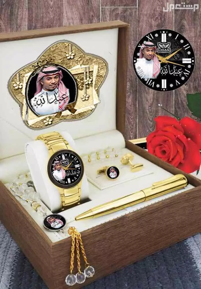 عرض بكس ساعة رجالي بالاسم والصورة