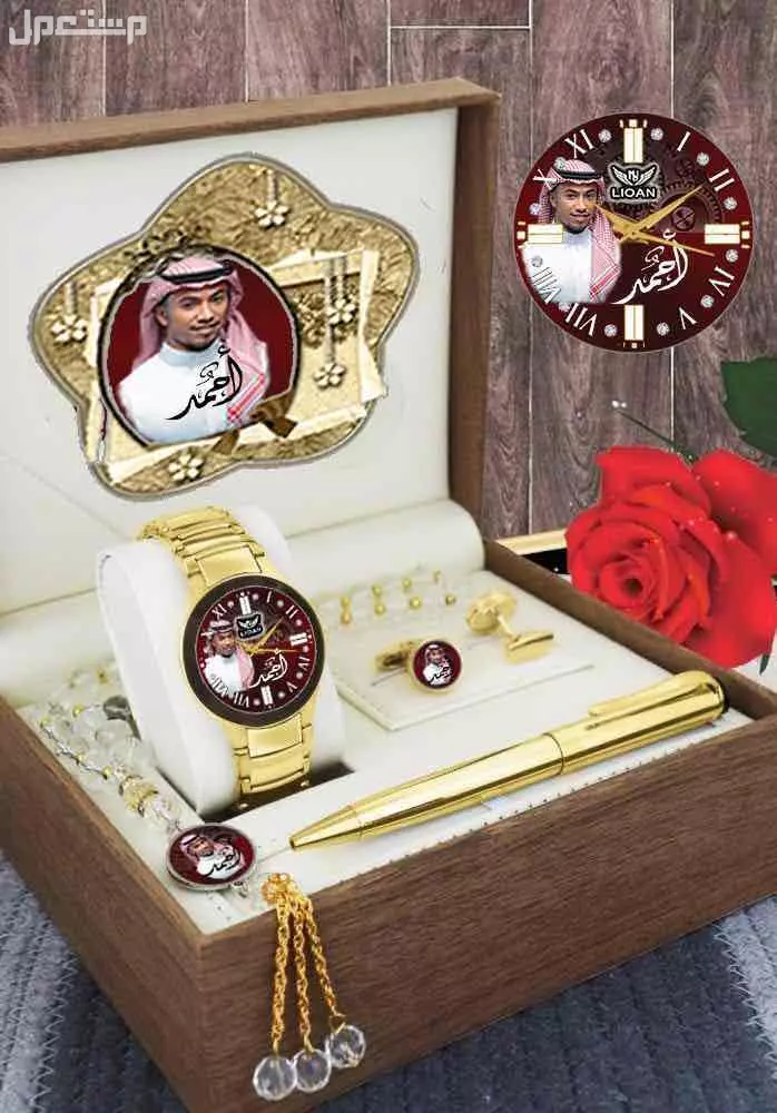 عرض بكس ساعة رجالي بالاسم والصورة