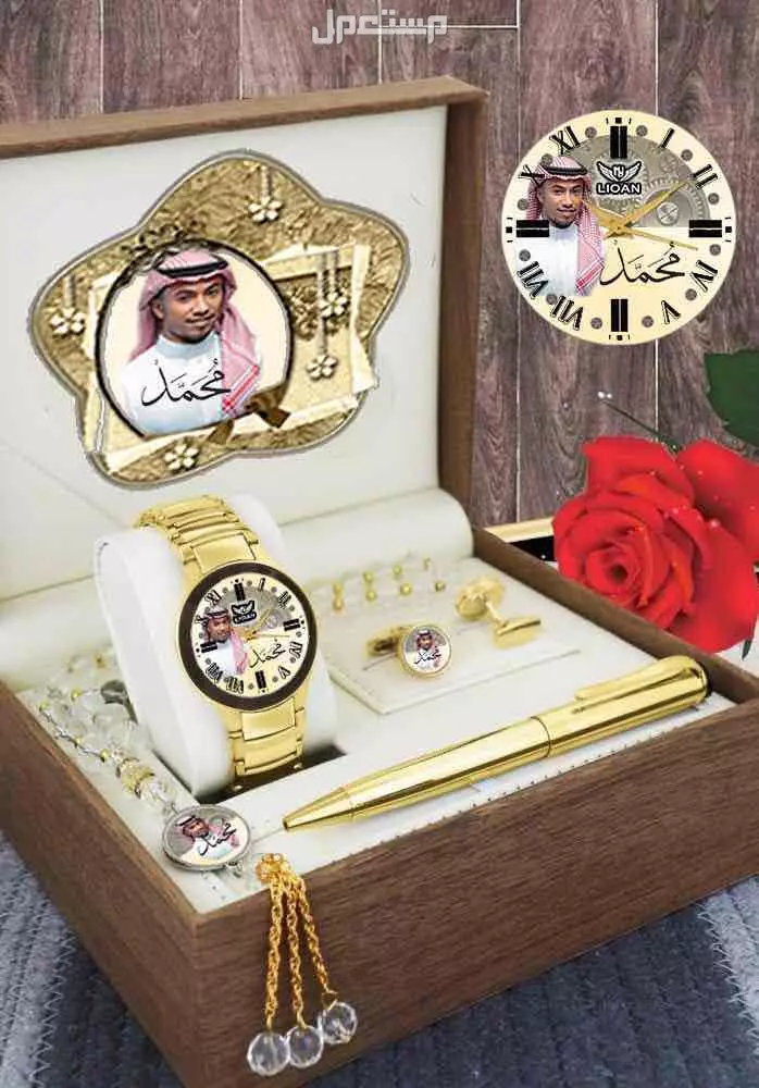 عرض بكس ساعة رجالي بالاسم والصورة