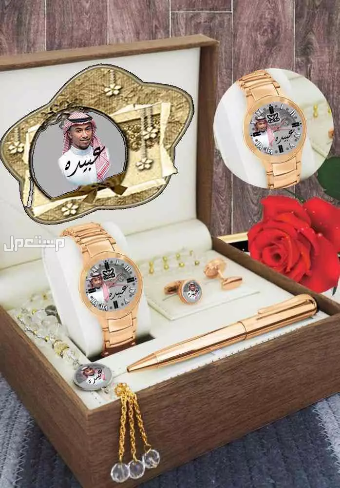 عرض بكس ساعة رجالي بالاسم والصورة
