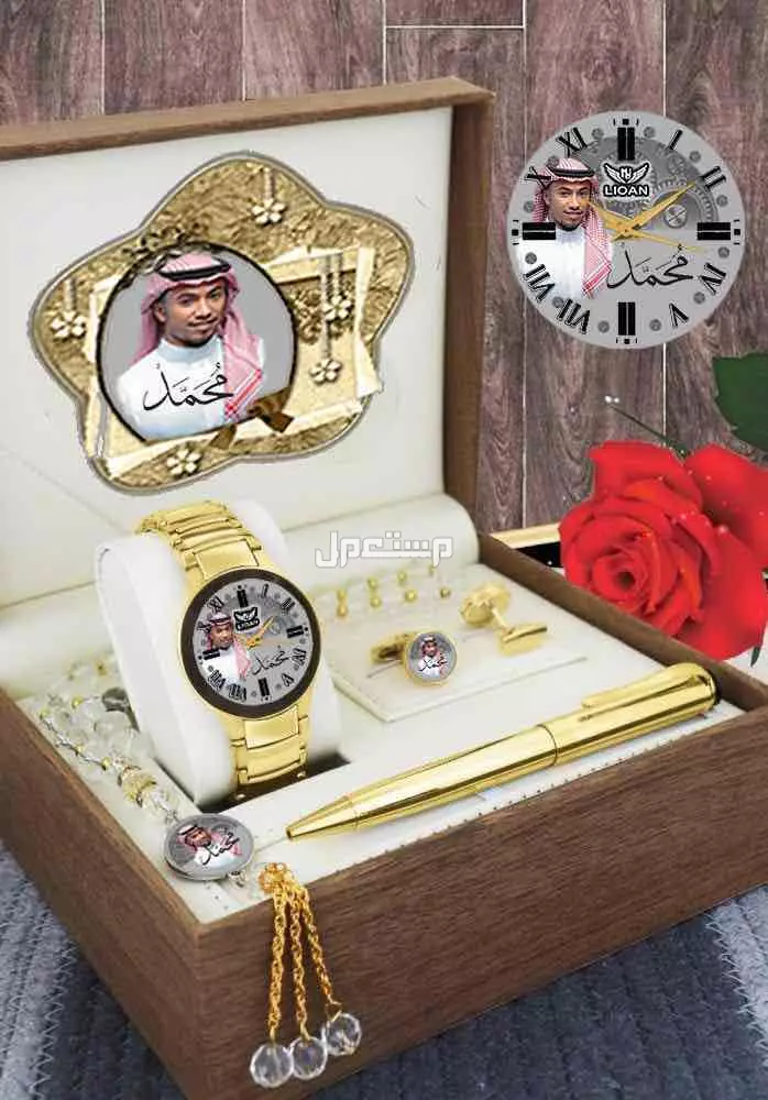 عرض بكس ساعة رجالي بالاسم والصورة
