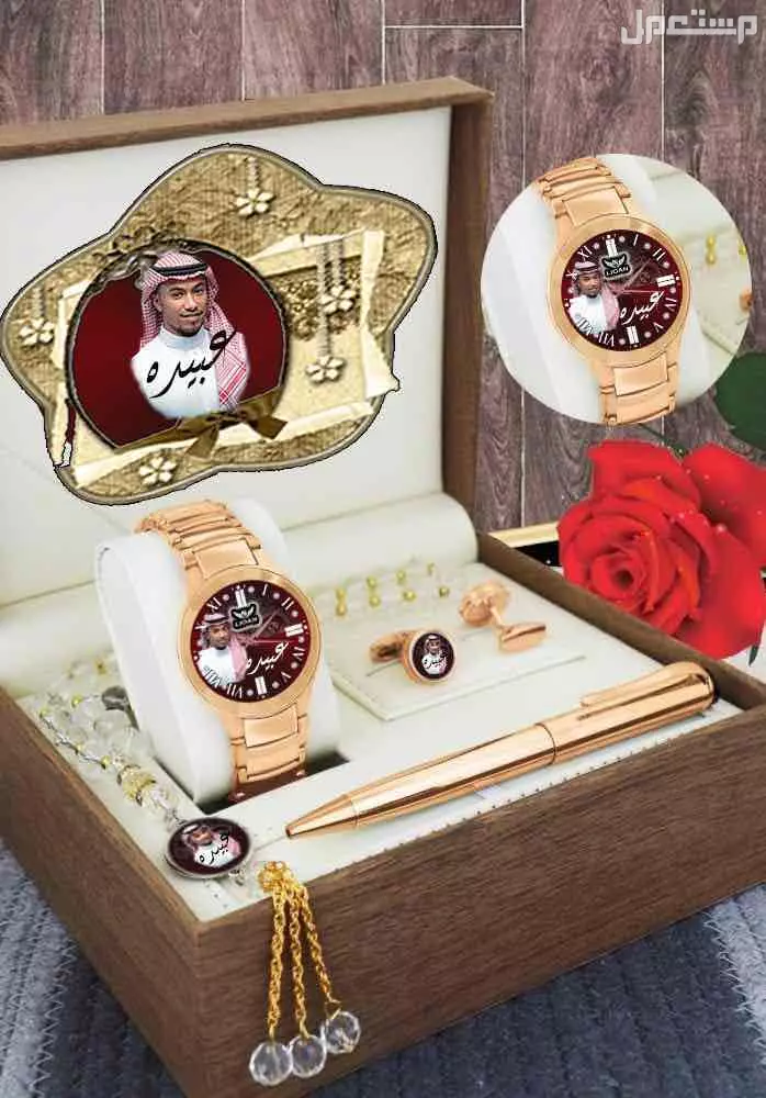 عرض بكس ساعة رجالي بالاسم والصورة