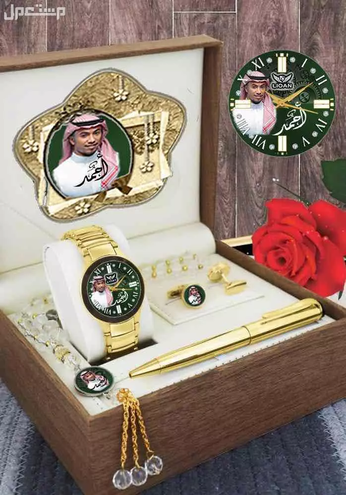 عرض بكس ساعة رجالي بالاسم والصورة