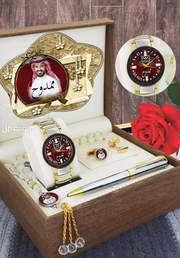 عرض بكس ساعة رجالي بالاسم والصورة
