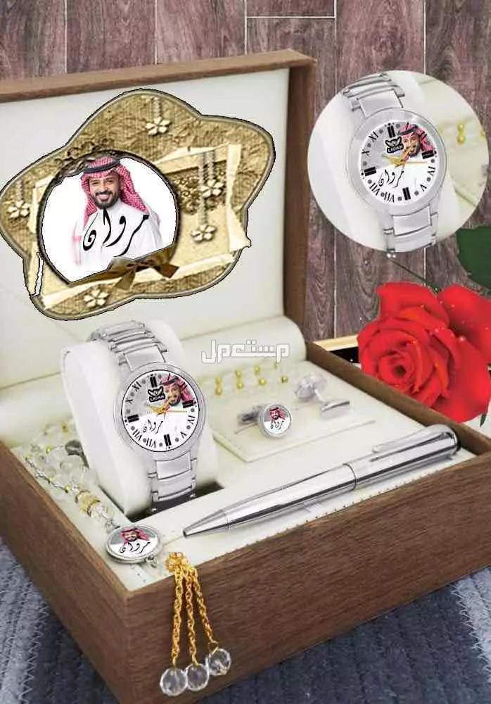 عرض بكس ساعة رجالي بالاسم والصورة