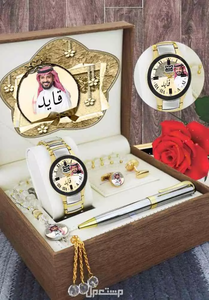 عرض بكس ساعة رجالي بالاسم والصورة