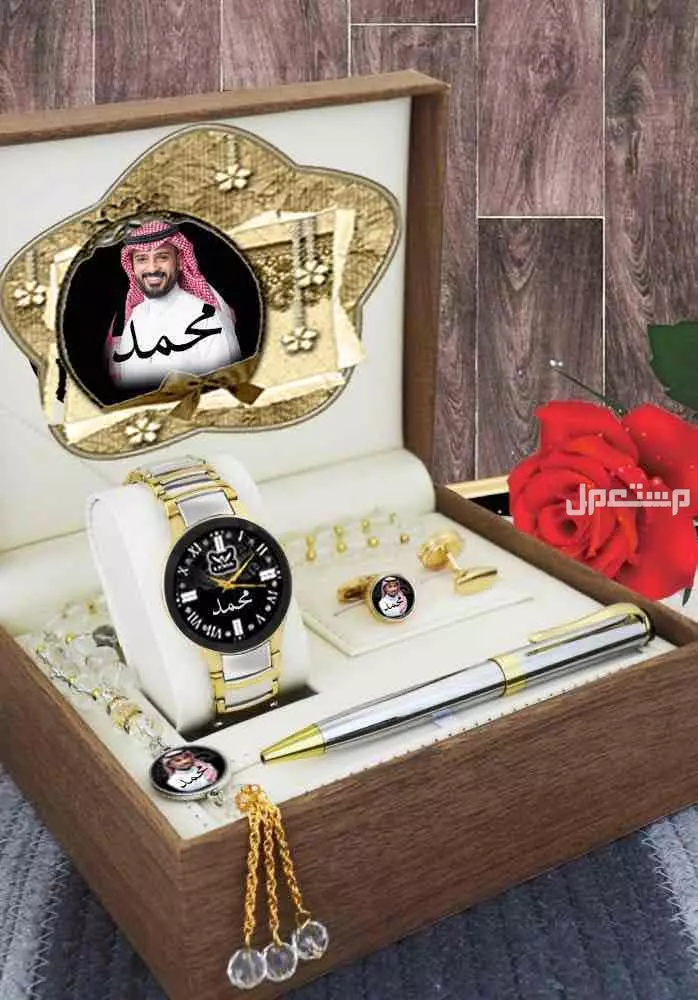 عرض بكس ساعة رجالي بالاسم والصورة
