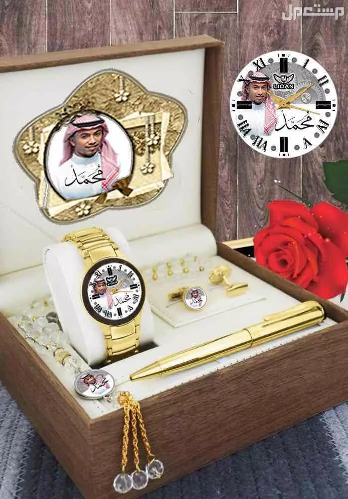 عرض بكس ساعة رجالي بالاسم والصورة