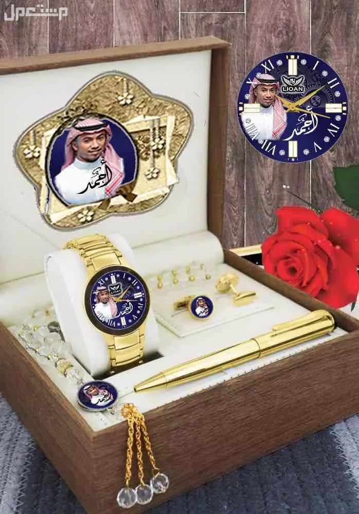عرض بكس ساعة رجالي بالاسم والصورة