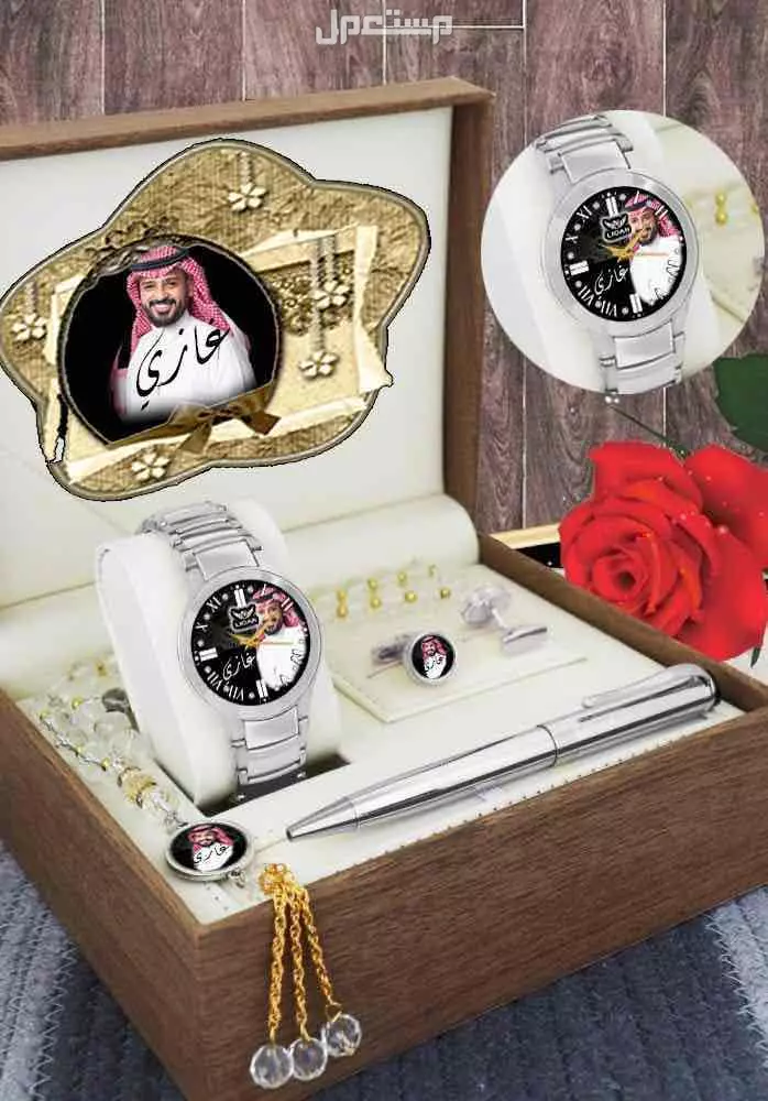 عرض بكس ساعة رجالي بالاسم والصورة