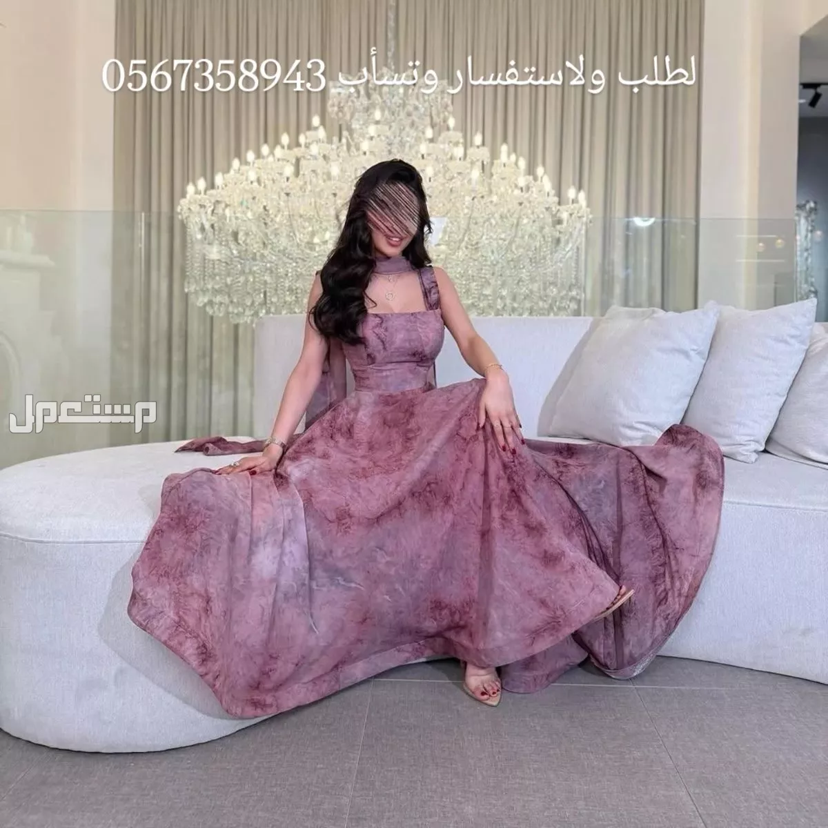 فساتين حديثة ومتنوعه اعياد ومناسبات نشحن لكافه مدن المملكة  في المدينة المنورة بسعر 200 ريال سعودي