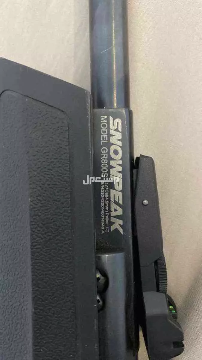 ام صتمة هوائية شبه جديدة للبيع