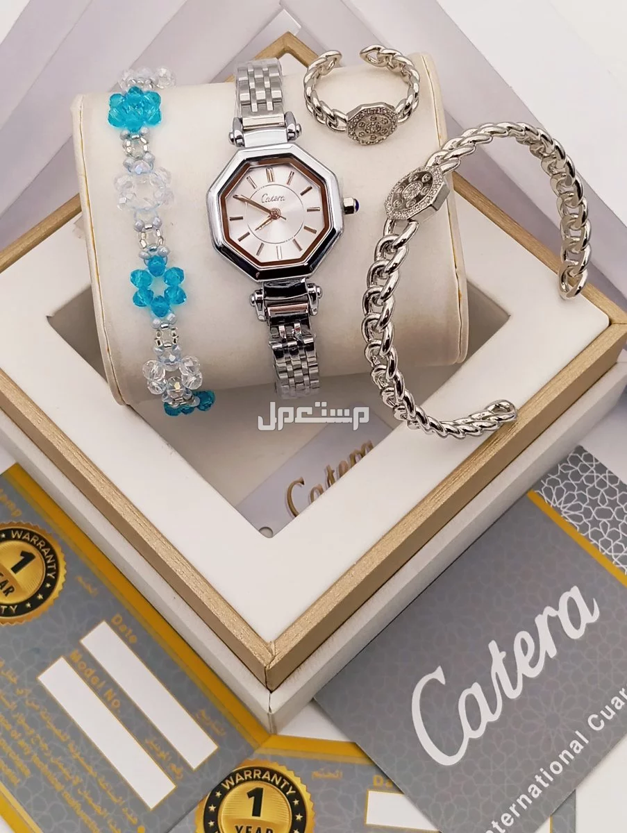 *جديد* طقم نسائي🎁 ساعه  ماركه كاتيرا  سواره كرستال&سواره وخاتم  مع  وكيس  وكرت الضمان  ضمان صيانه لمده سنه مويه بطاريه السعر 150ريال
