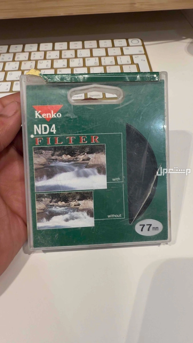 فلاتر كاميرا من علامة AGFAPHOTO وTiffen وKenko، مناسبة لتصوير محترف بجودة عالية. تأتي مع حقيبة لحفظ الفلاتر  وحمايتها. الحل الأمثل لتحسين تصويرك الفوتوغرافي سواء كنت محترف أو هاوي