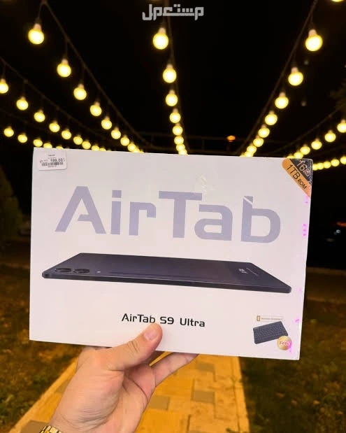 تابلت بسعر مناسب بالنسبة لمواصفاته شاشة 10 إنش مساحة 1 تيرا بايت رام 16 جيجا بالرياض