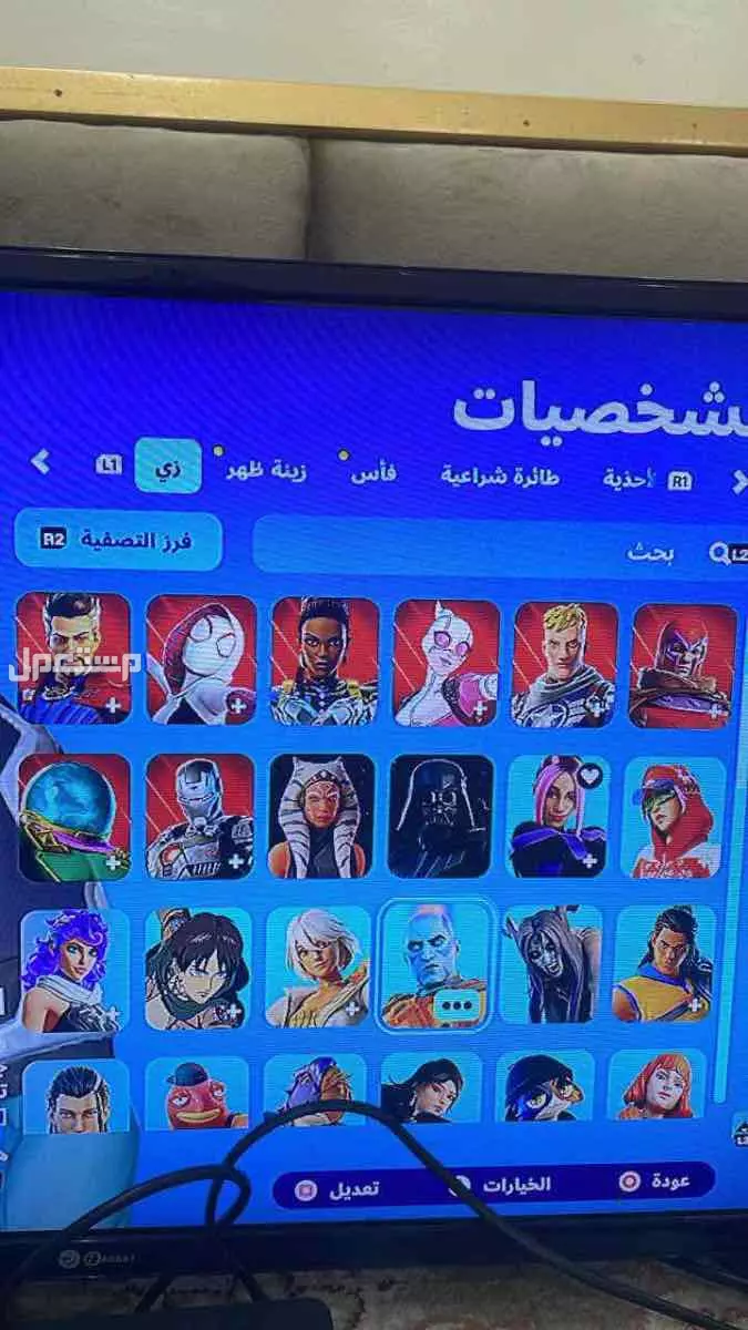 حساب فورت ( سوني الايبك ضايع ) ع السوم