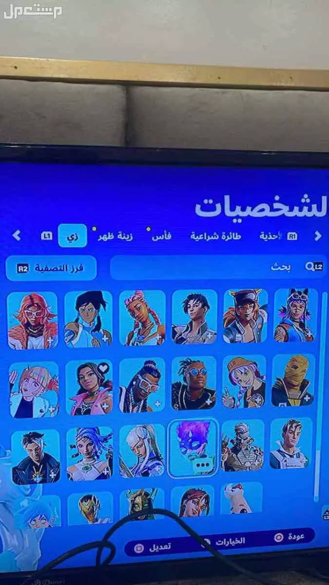حساب فورت ( سوني الايبك ضايع ) ع السوم