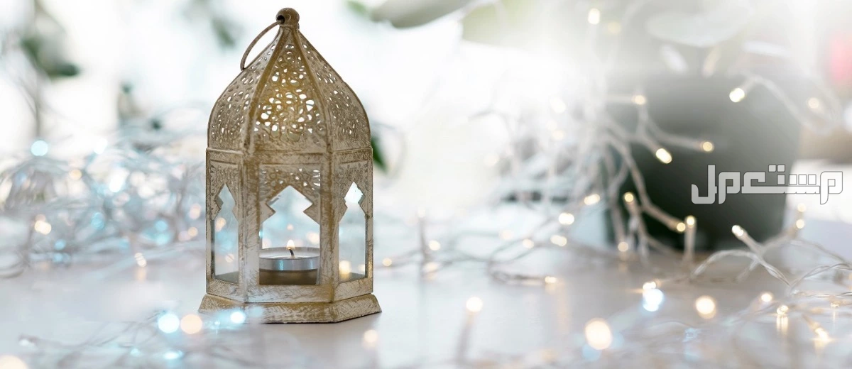 أجمل قصائد وأبيات شعر رمضانية 2025 – 1446