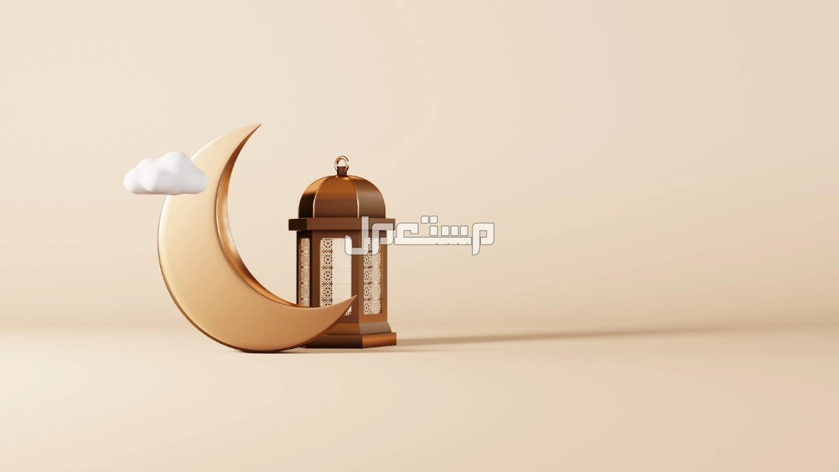 أجمل قصائد وأبيات شعر رمضانية 2025 – 1446
