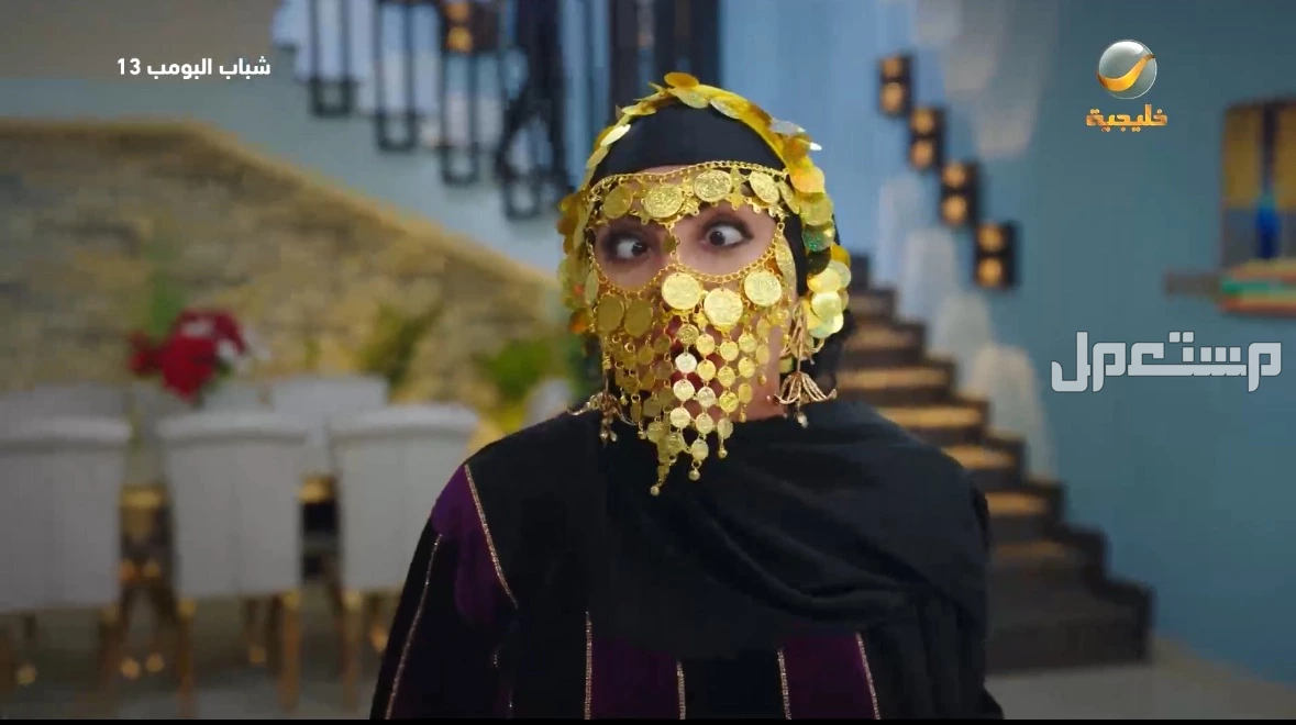 مسلسل شباب البومب 13 الحلقة 3 الثالثة والرابعة.. أحداث مشوقة مسلسل شباب البومب 13 رمضان 2025