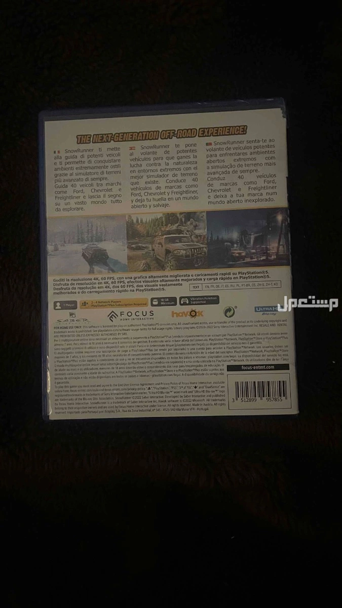 للبيع شريط ‏snowrunner  بسعر : لأعلى سومه