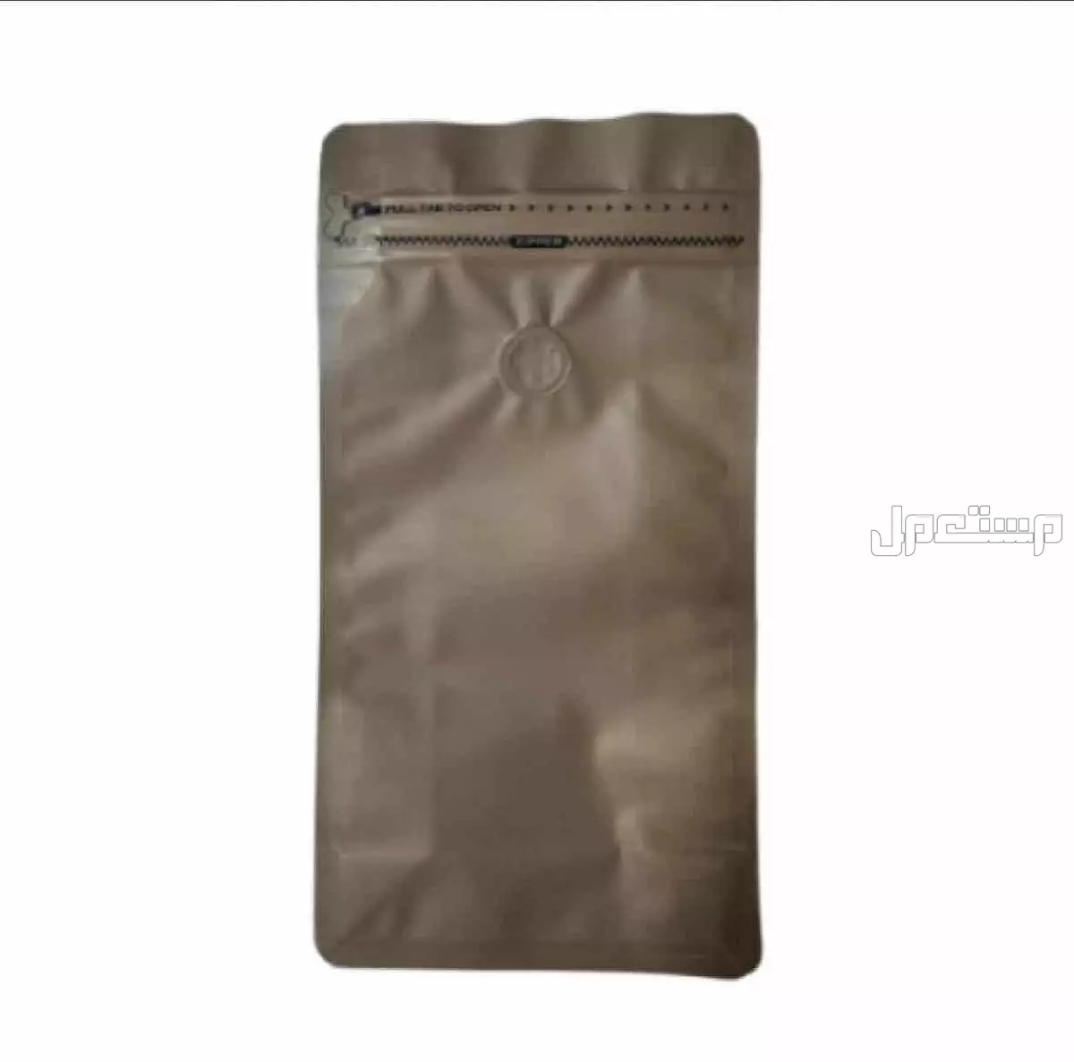 اكياس قهوه حافظة على نكهة قهوتك بأناقة و احترافيه