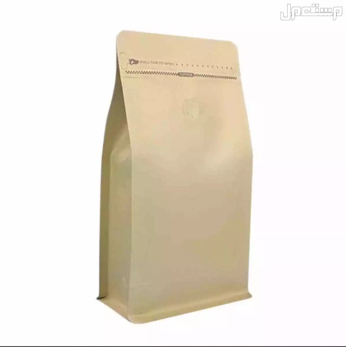 اكياس قهوه حافظة على نكهة قهوتك بأناقة و احترافيه