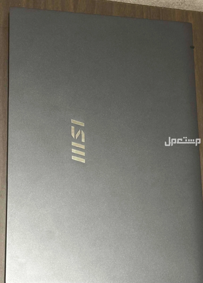 لابتوب للبيع ماركة ام اس اي في الرياض