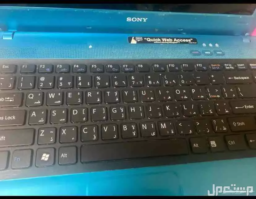 كمبيوتر سوني ب 550 قابل للتفاوض ب 500