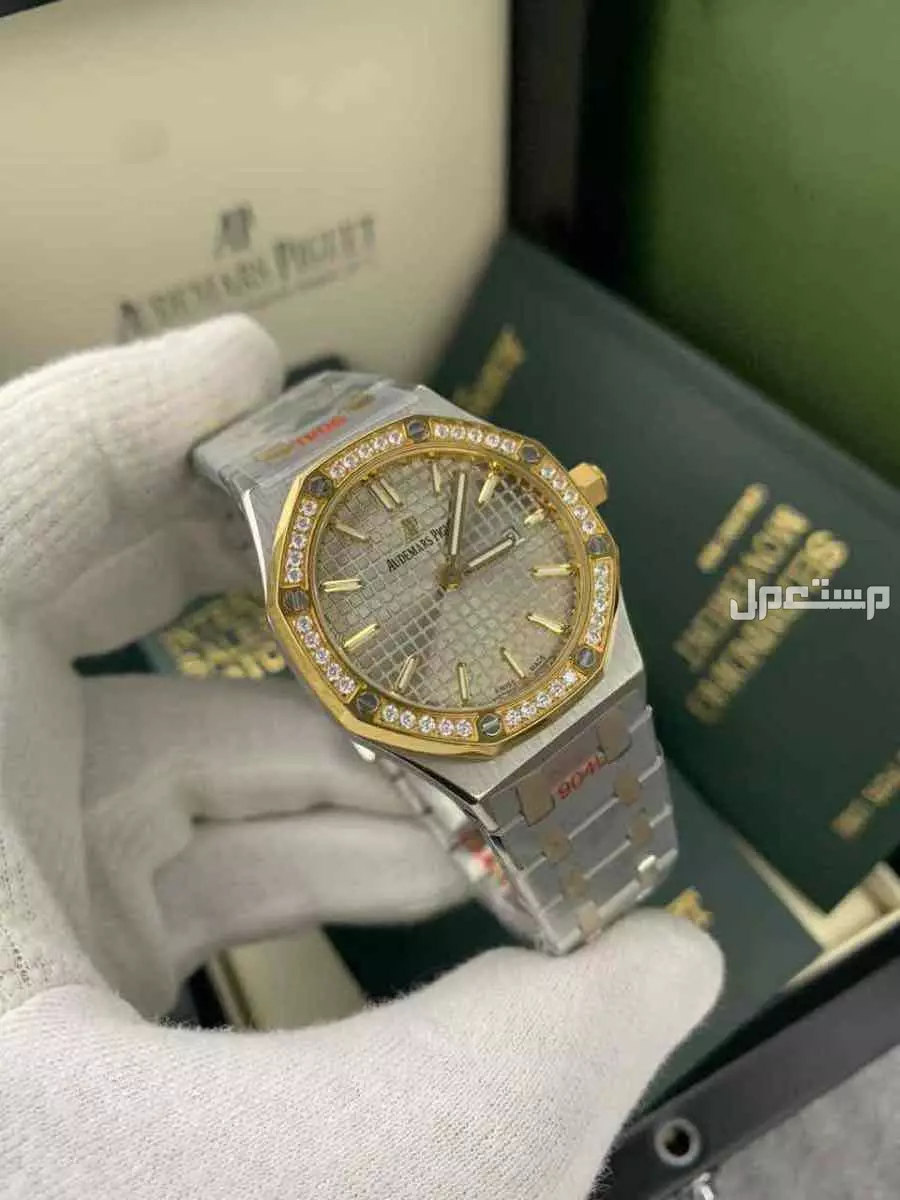 ساعات ادمر بياجيت فصوص وسادة طبق الاصل