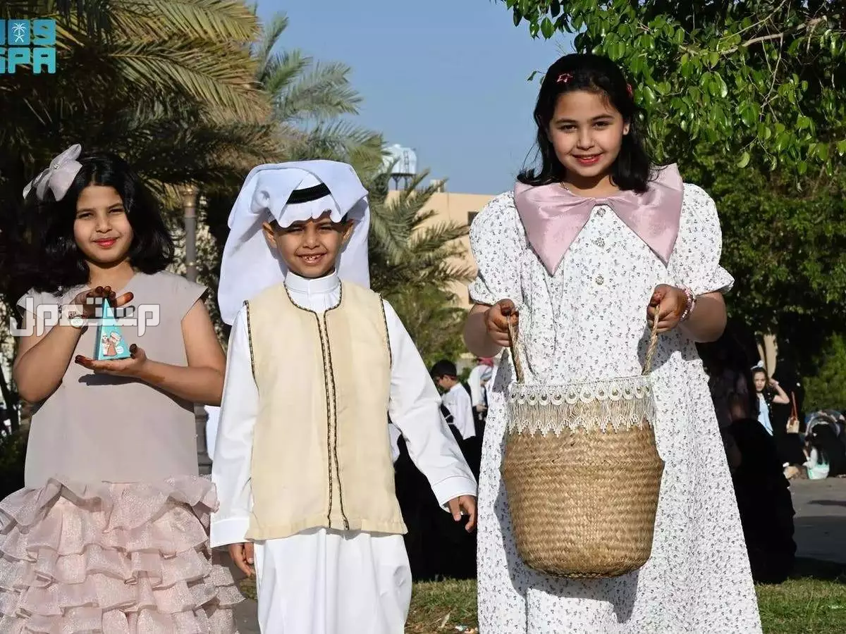 صور هوية عيد الفطر 2025 وأحدث الفعاليات في السعودية الاطفال في العيد