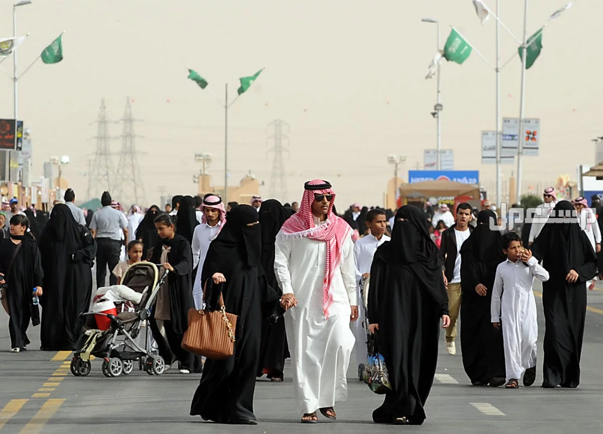 صور هوية عيد الفطر 2025 وأحدث الفعاليات في السعودية العيد في السعودية