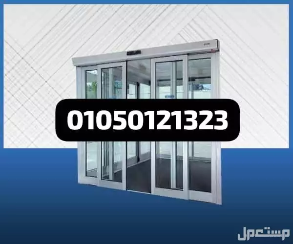 ماكينة الفوتوسيل صناعة صيني armta 280 k ضمان لمده سنة