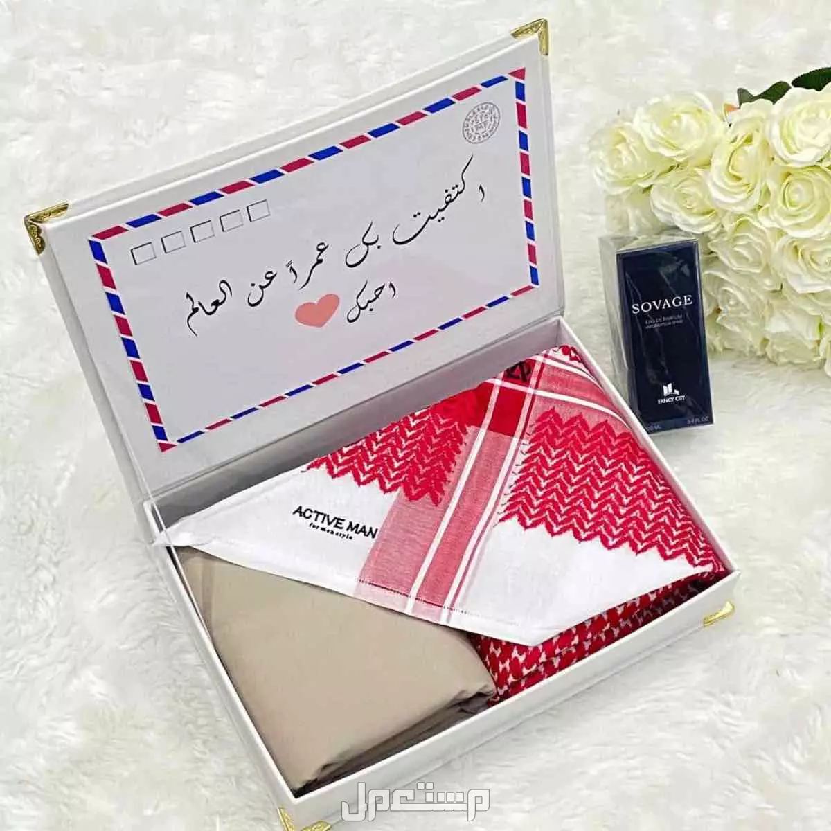 ❣️بوكس الفخامه ❣️شماغ دم الغزال اكتف مان  بشكل متميز وراقي جوده وفخامه نفس الصوره  ❣️قماش صيفي جيفنشي ثلاثه متر وربع مع زراير الماركه وعلامة الجيب والرقبه  ❣️عطر رجالي راقي  ❣️بوكس راقي