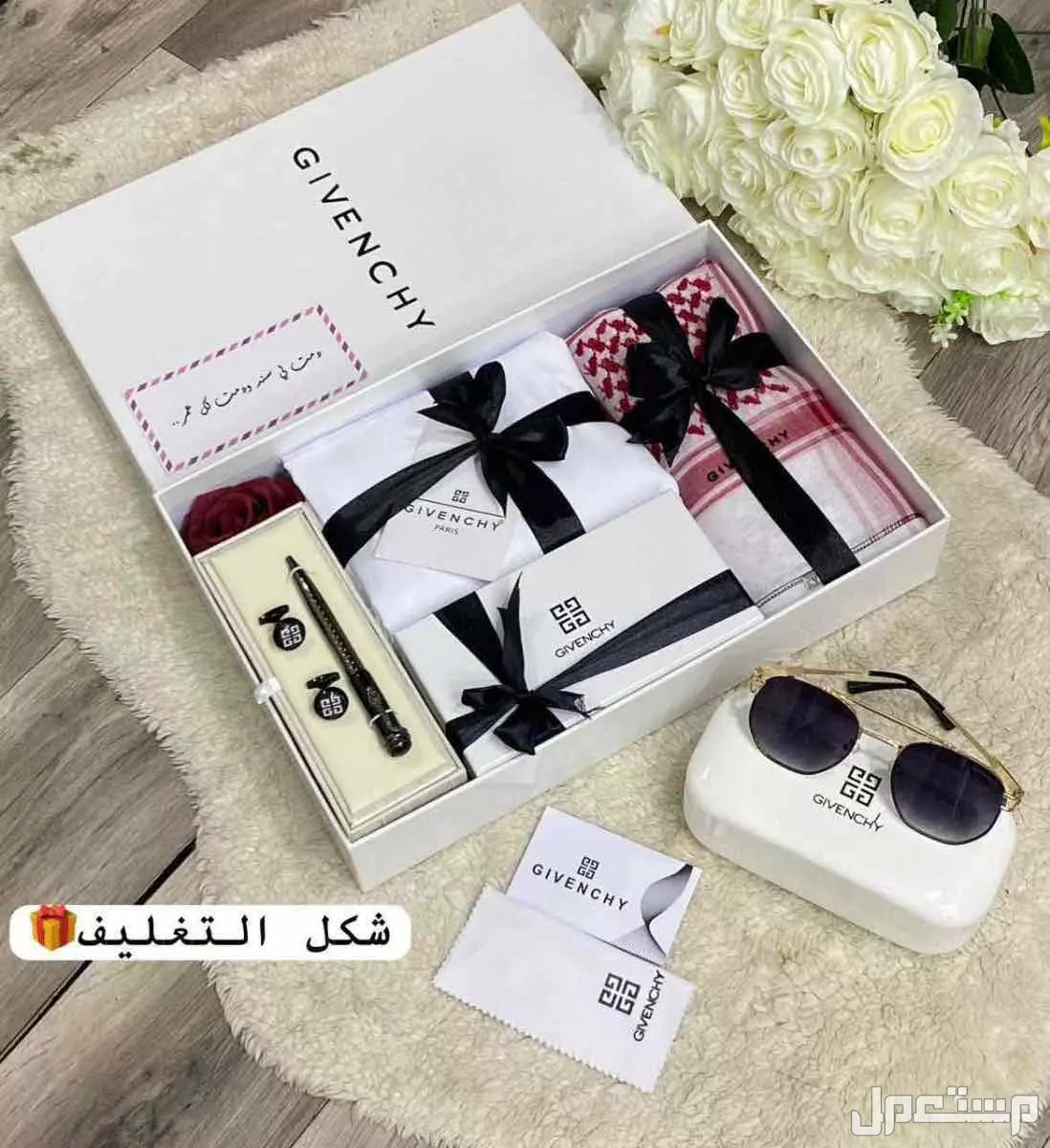 ❣️بوكس الفخامه ❣️شماغ دم الغزال اكتف مان  بشكل متميز وراقي جوده وفخامه نفس الصوره  ❣️قماش صيفي جيفنشي ثلاثه متر وربع مع زراير الماركه وعلامة الجيب والرقبه  ❣️عطر رجالي راقي  ❣️بوكس راقي