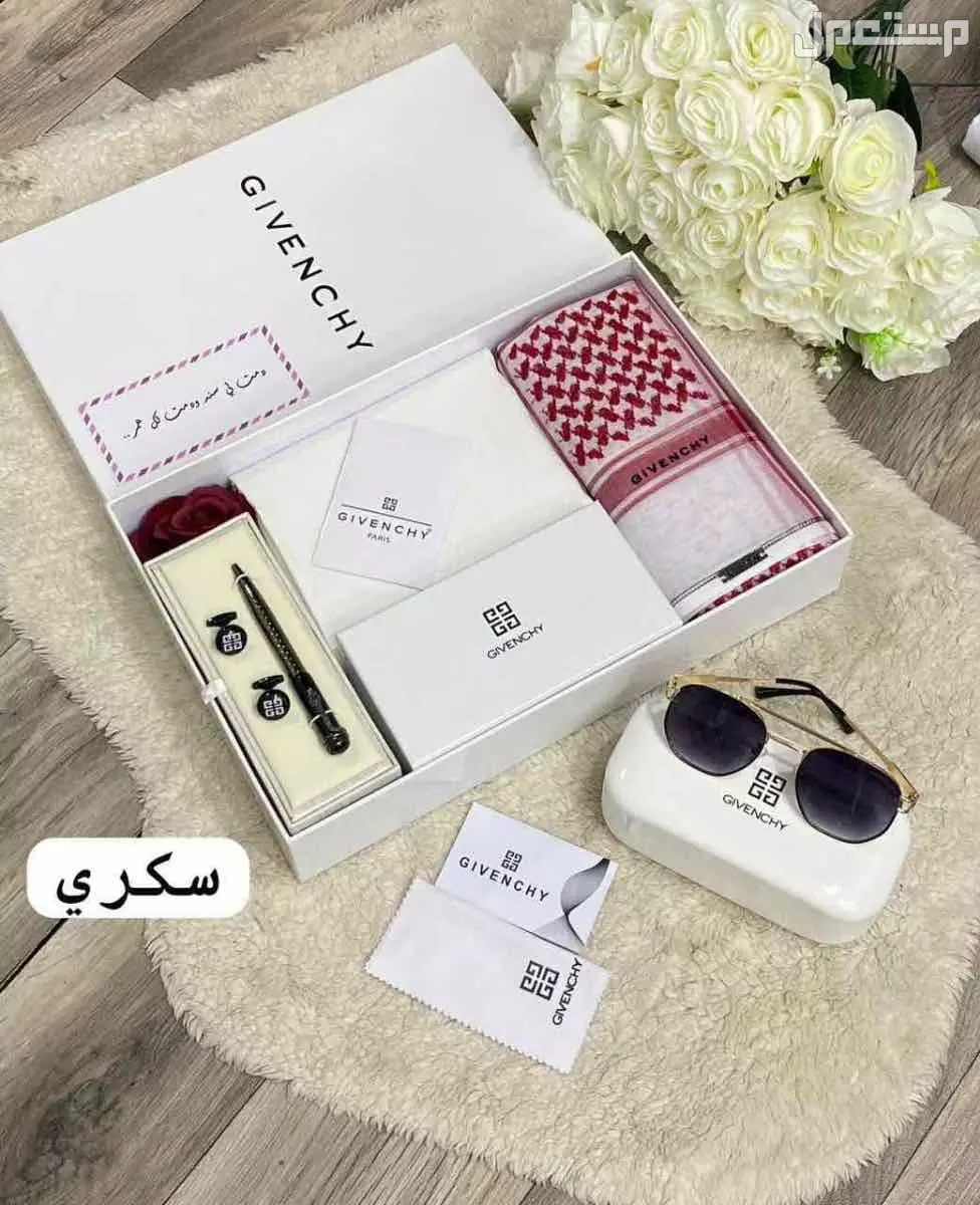 ❣️بوكس الفخامه ❣️شماغ دم الغزال اكتف مان  بشكل متميز وراقي جوده وفخامه نفس الصوره  ❣️قماش صيفي جيفنشي ثلاثه متر وربع مع زراير الماركه وعلامة الجيب والرقبه  ❣️عطر رجالي راقي  ❣️بوكس راقي