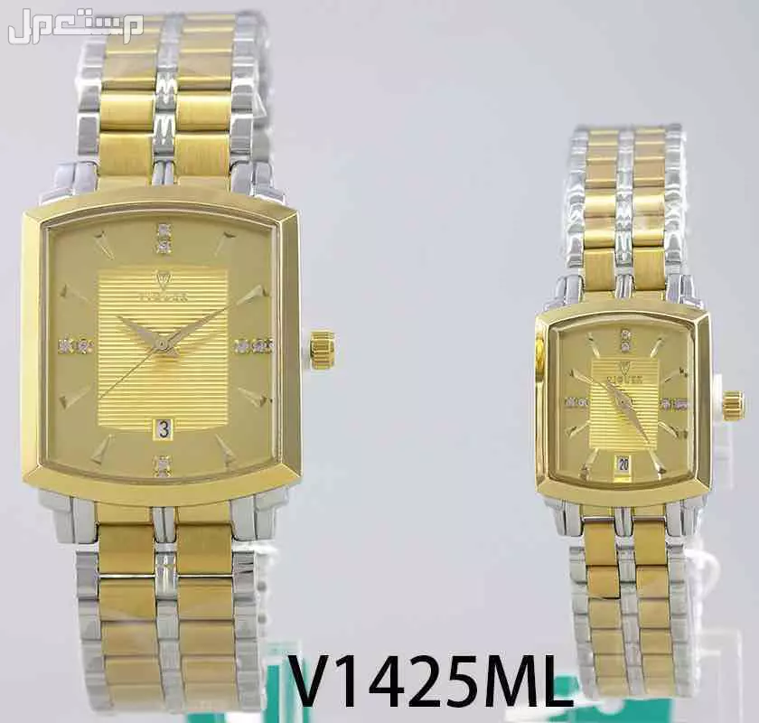 نقدم لكم عرضًا مميزًا على طقم الساعات الزوجي الأصلي، والذي يتكون من ساعة نسائية وساعة رجالية بتصميم أنيق وعصري. *ضمان لمدة عام**، ### مميزات الطقم: - **تصميم كلاسيكي وعصري**