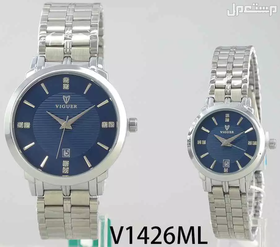 نقدم لكم عرضًا مميزًا على طقم الساعات الزوجي الأصلي، والذي يتكون من ساعة نسائية وساعة رجالية بتصميم أنيق وعصري. *ضمان لمدة عام**، ### مميزات الطقم: - **تصميم كلاسيكي وعصري**