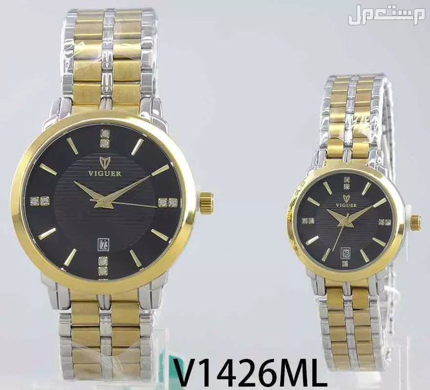 نقدم لكم عرضًا مميزًا على طقم الساعات الزوجي الأصلي، والذي يتكون من ساعة نسائية وساعة رجالية بتصميم أنيق وعصري. *ضمان لمدة عام**، ### مميزات الطقم: - **تصميم كلاسيكي وعصري**