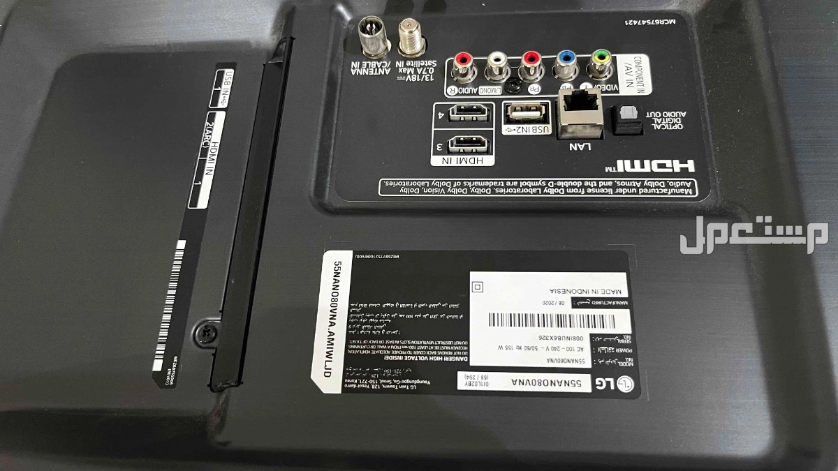 فرصة تليفزيون LG مكسور بحجم 55 بوصه في الرياض بسعر ألفين ريال سعودي