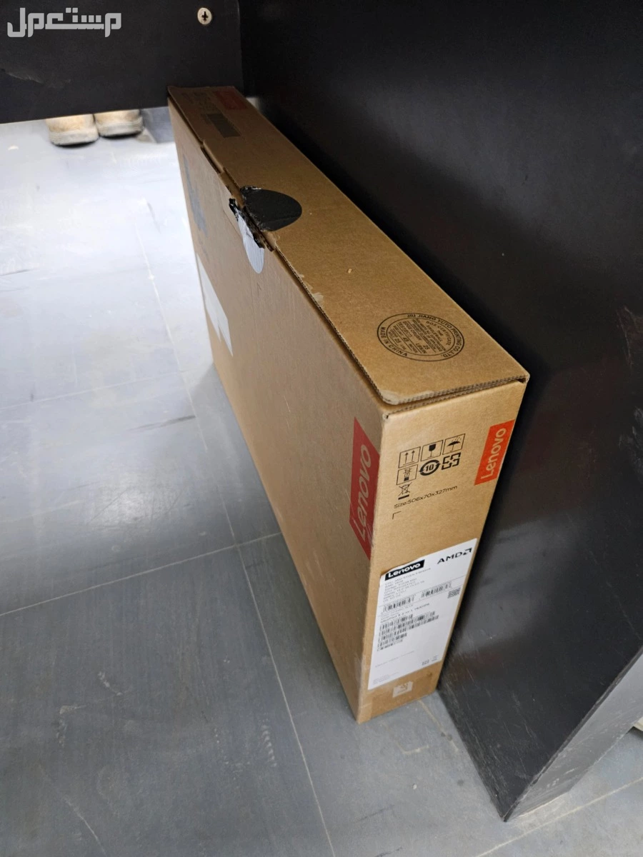 Lenovo IdeaPad 5 2-in-1 2023 للبيع