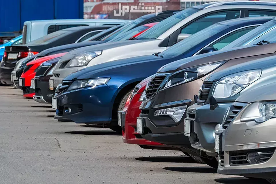أرخص سيارة جديدة ومستعملة 2025 في السعودية.. مواصفات وأسعار سيارات مستعملة للبيع من المالك في السعودية