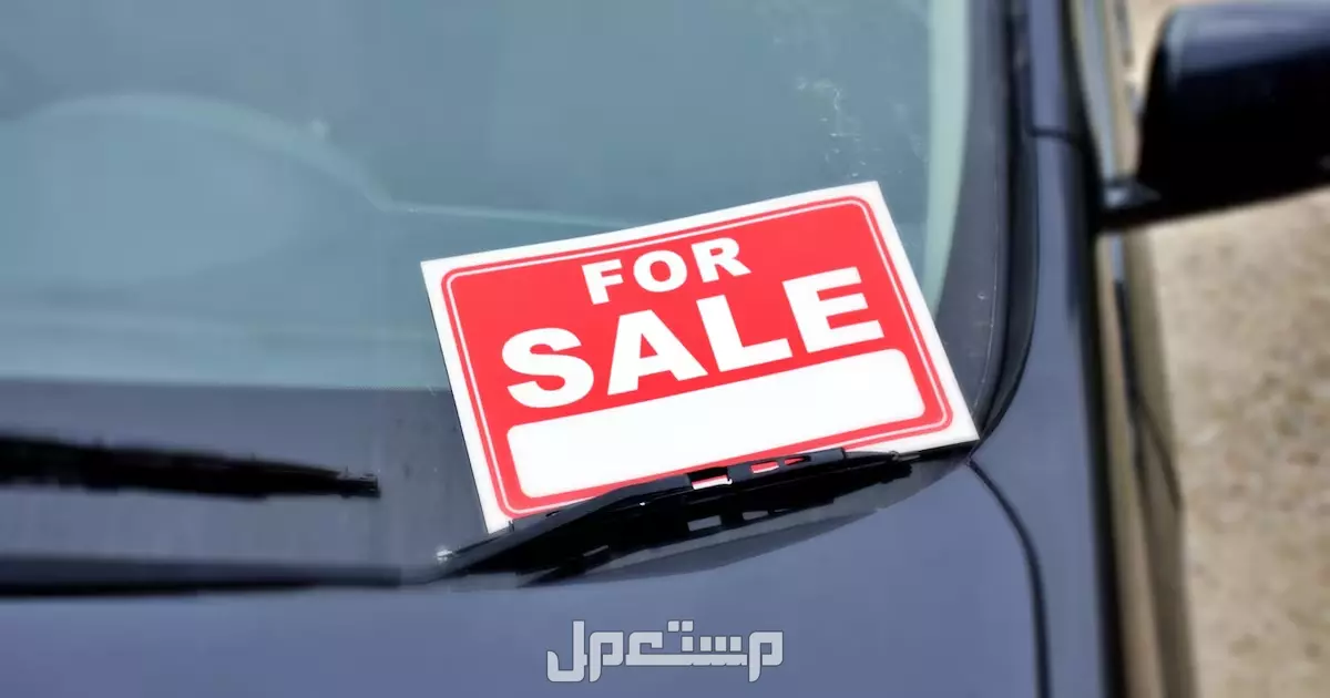 أرخص سيارة جديدة ومستعملة 2025 في السعودية.. مواصفات وأسعار شراء سيارات مستعملة وجديدة في السعودية