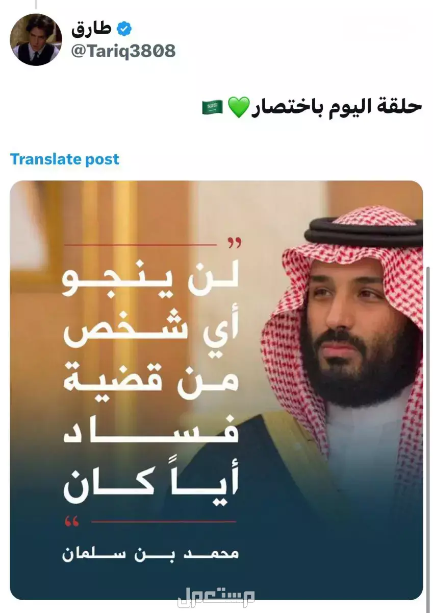 مسلسل شباب البومب 13 الحلقة 3 الثالثة والرابعة.. أحداث مشوقة تفاعل الجمهور مع شباب البومب 13 الحلقة 3