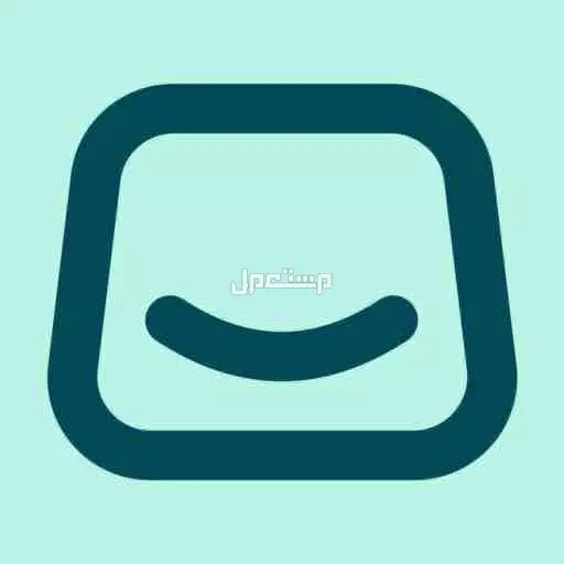 تصميم متجر الكتروني بالمنتجات الرقمية على سلة