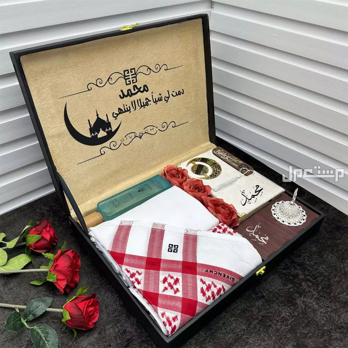 بوكس رجالي مصمم بشكل خرافي وانيق بوكس العيد نتميز لاجلك تصميم العباره حسب الطلب داخل البوكس الفاخر