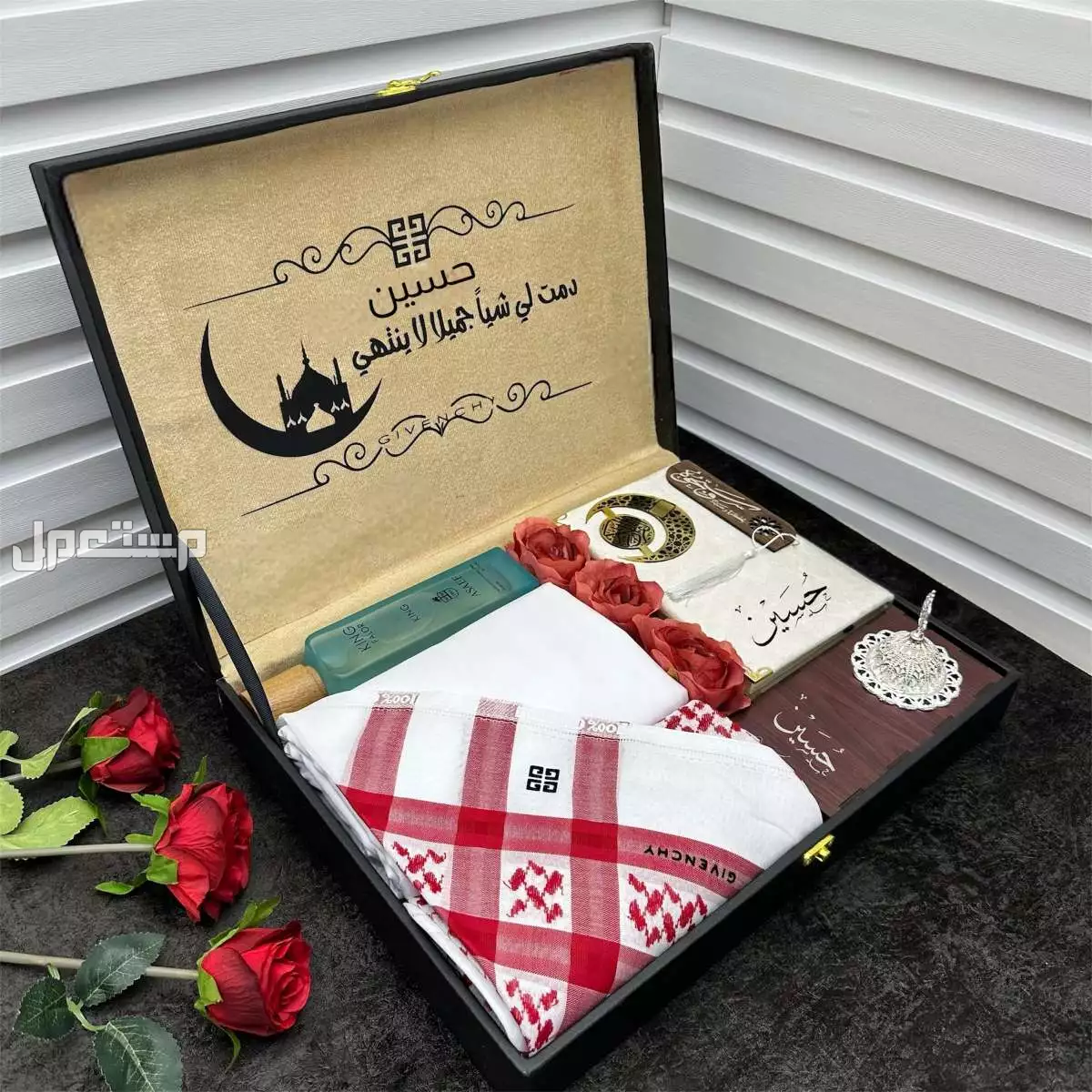 بوكس رجالي مصمم بشكل خرافي وانيق بوكس العيد نتميز لاجلك تصميم العباره حسب الطلب داخل البوكس الفاخر
